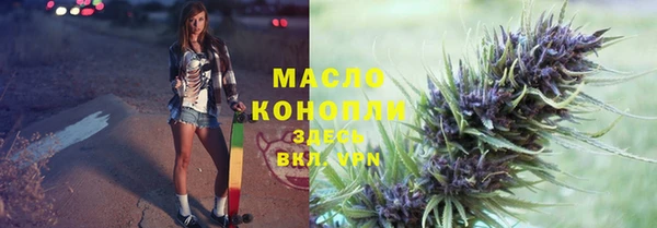 кокаин VHQ Остров