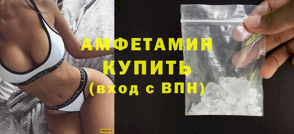мяу мяу мука Осташков