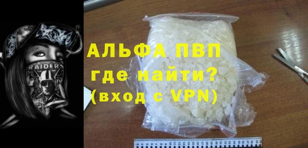 mdma Няндома