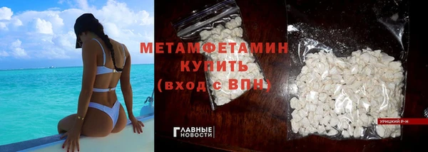 кокаин VHQ Остров