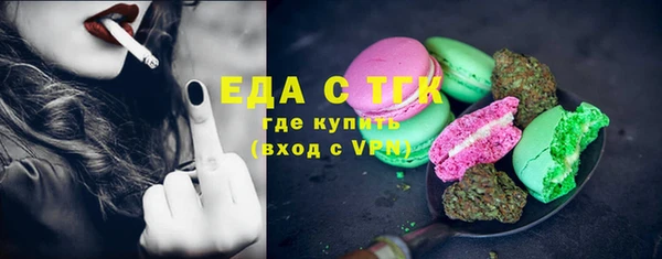 mdma Няндома