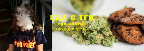 мяу мяу мука Осташков