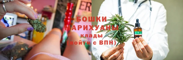 таблы Нязепетровск