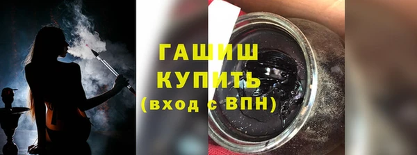 кокаин VHQ Остров