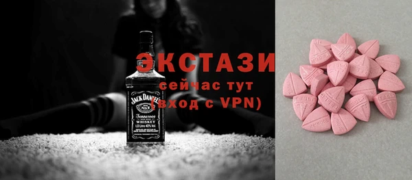 мяу мяу мука Осташков