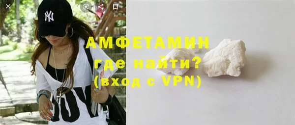 мяу мяу мука Осташков