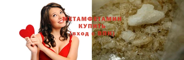 mdma Няндома