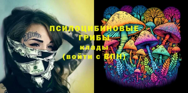 кокаин VHQ Остров