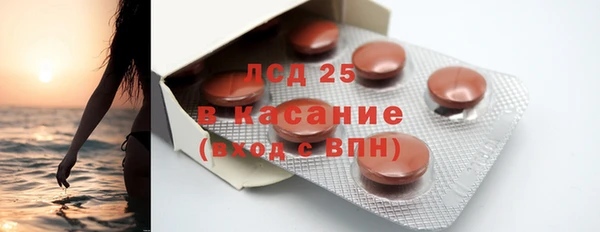 mdma Няндома