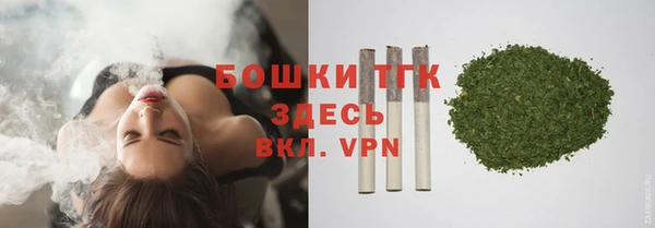 таблы Нязепетровск