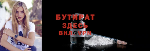 наркотики Нягань