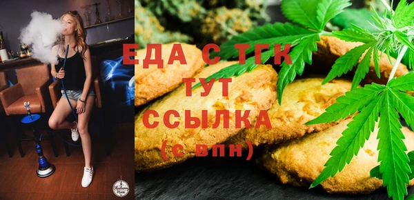 mdma Няндома