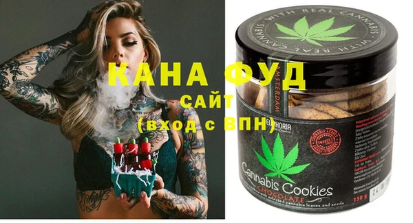 наркотики Нягань
