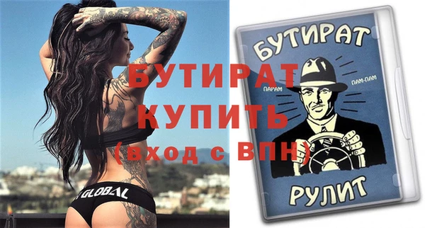 первитин Дрезна