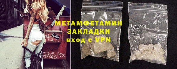 наркотики Нягань