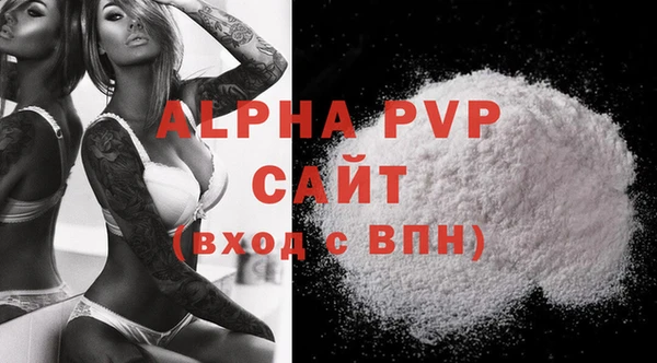 mdma Няндома