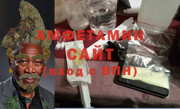таблы Нязепетровск