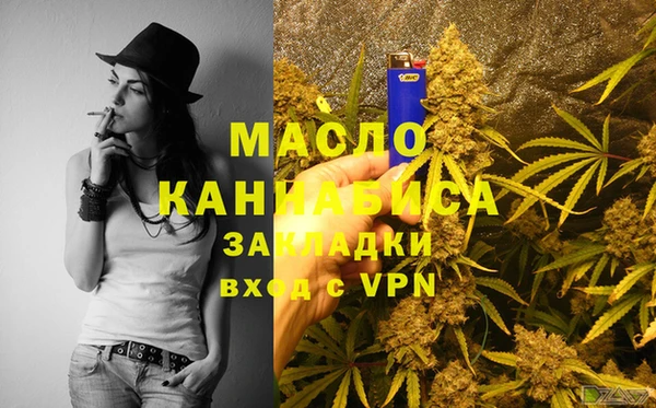 наркотики Нягань