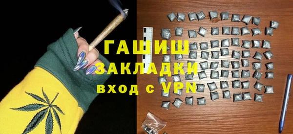 наркотики Нягань