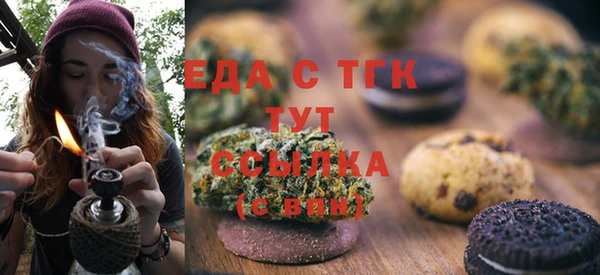 кокаин VHQ Остров