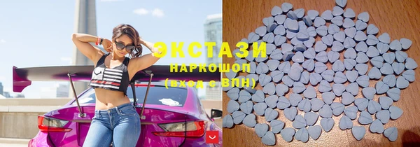 mdma Няндома