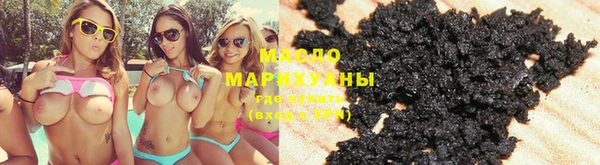 mdma Няндома