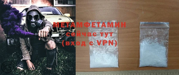 кокаин VHQ Остров
