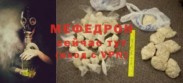 наркотики Нягань