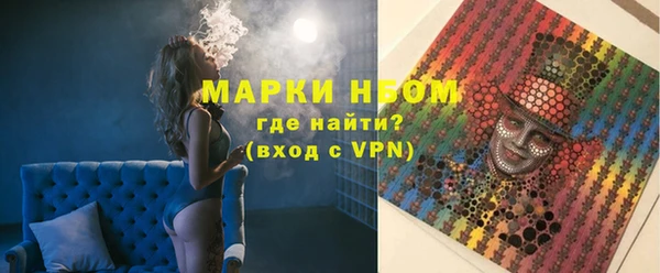 мяу мяу мука Осташков