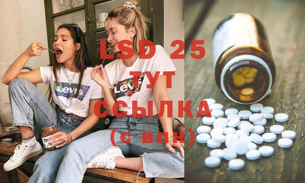 mdma Няндома