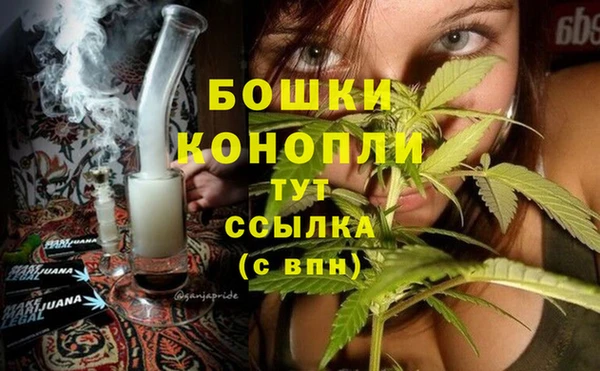таблы Нязепетровск