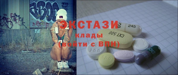 mdma Няндома