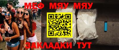 кокс Аргун