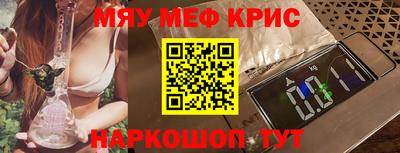 кокс Аргун