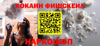 прущая мука Апрелевка