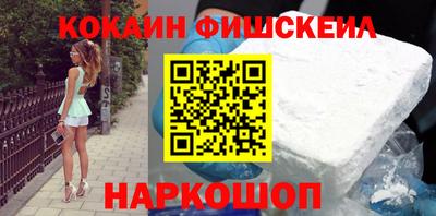 прущая мука Апрелевка