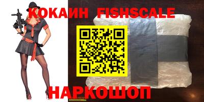 прущая мука Апрелевка