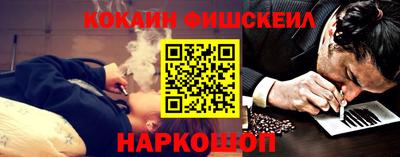 дистиллят марихуана Апшеронск