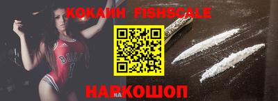 гидра Апрелевка