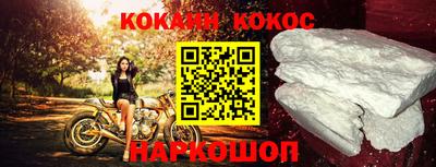 дистиллят марихуана Апшеронск