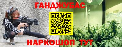 не бодяженный Аргун