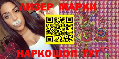кокс Аргун