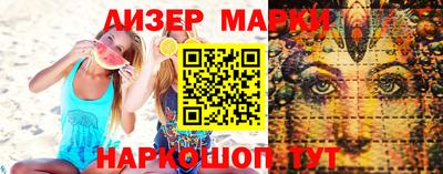 кокс Аргун