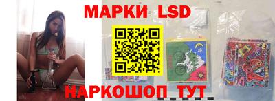 дистиллят марихуана Апшеронск