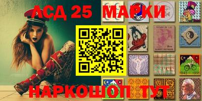 дистиллят марихуана Апшеронск