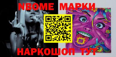 кокс Аргун