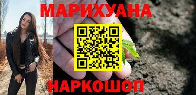 кокс Аргун