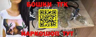 гидра Апрелевка