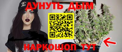 прущая мука Апрелевка