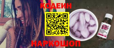 кокс Аргун